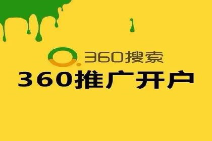 百度推广收费模式案例分析：优化技巧